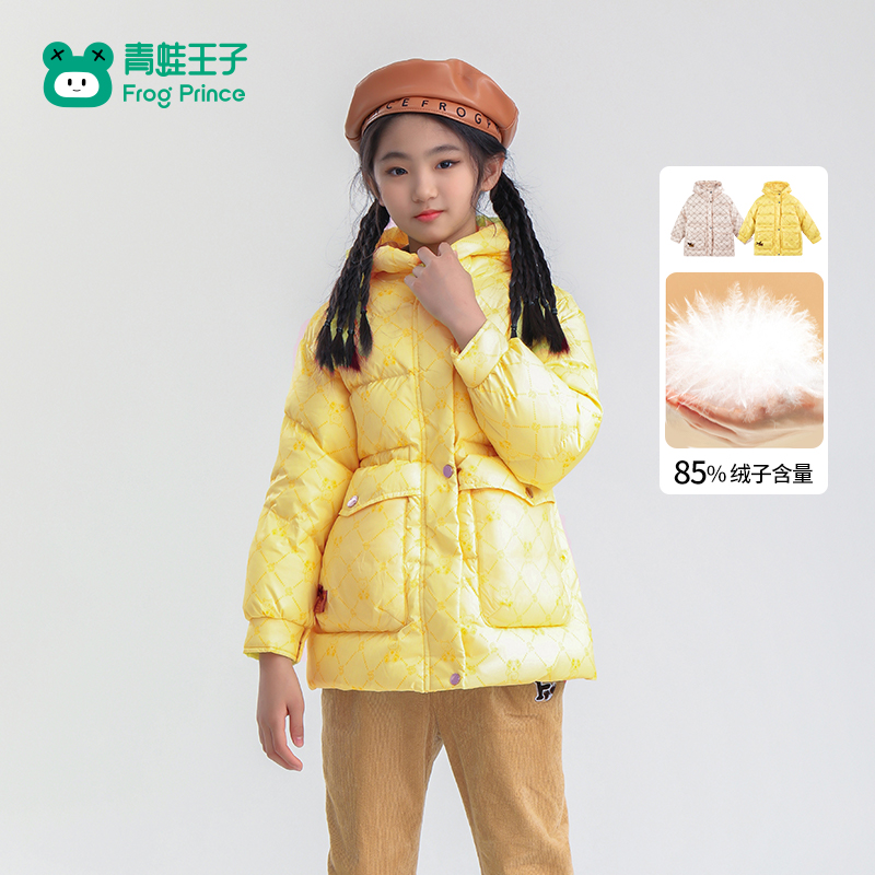 青蛙王子童装女童冬季中长款羽绒服儿童冬装女孩过冬洋气好看外套
