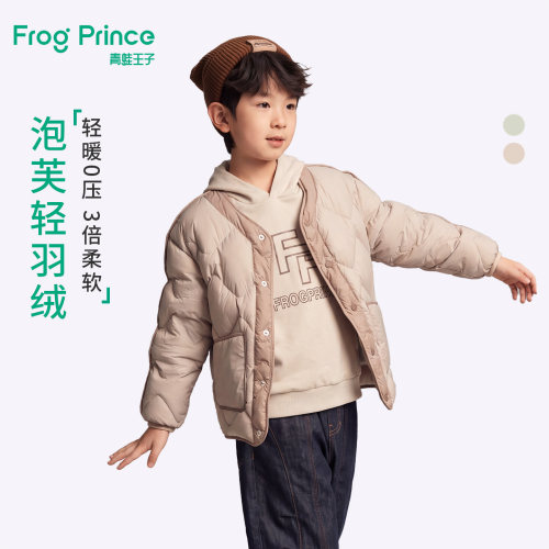 青蛙王子童装儿童轻薄羽绒服春秋男女童秋装新款长袖保暖外套内胆