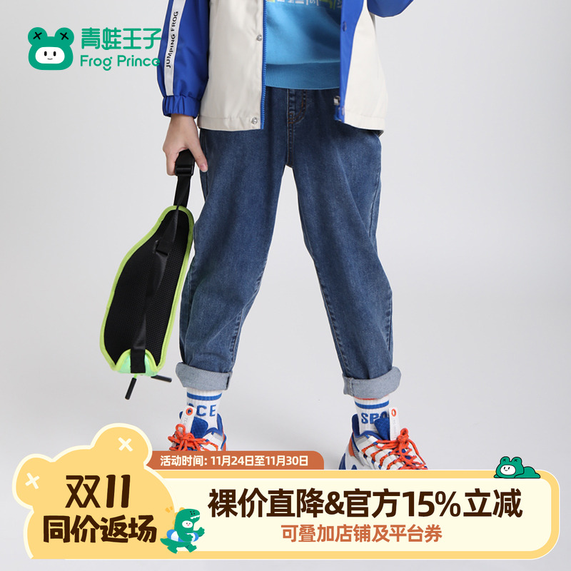 青蛙王子童装男童裤子春秋款中大童春装休闲裤男孩春季牛仔裤百搭
