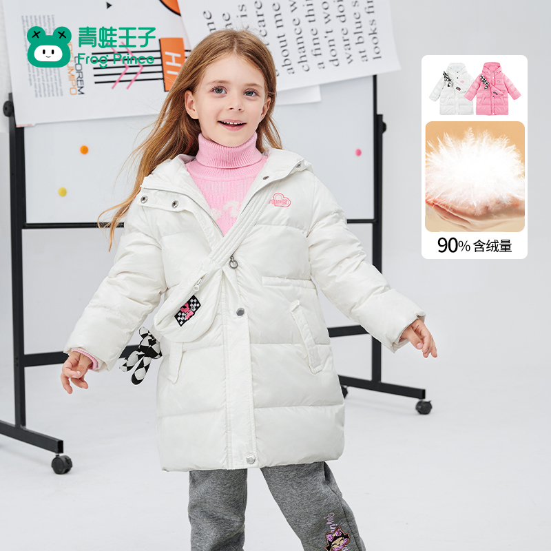 青蛙王子女童羽绒服羽绒外套