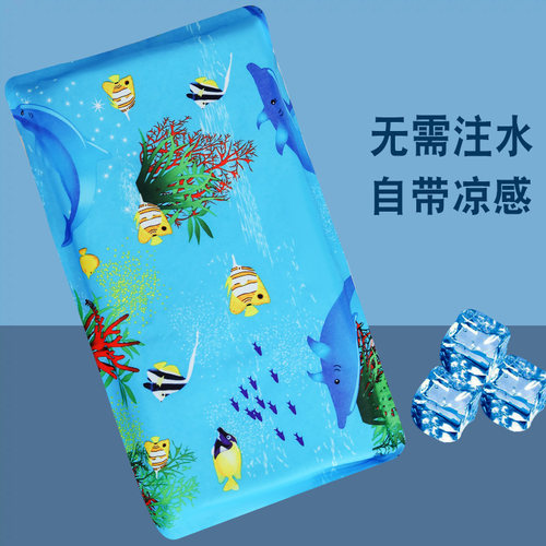 gipvc免注水冰垫冰枕头