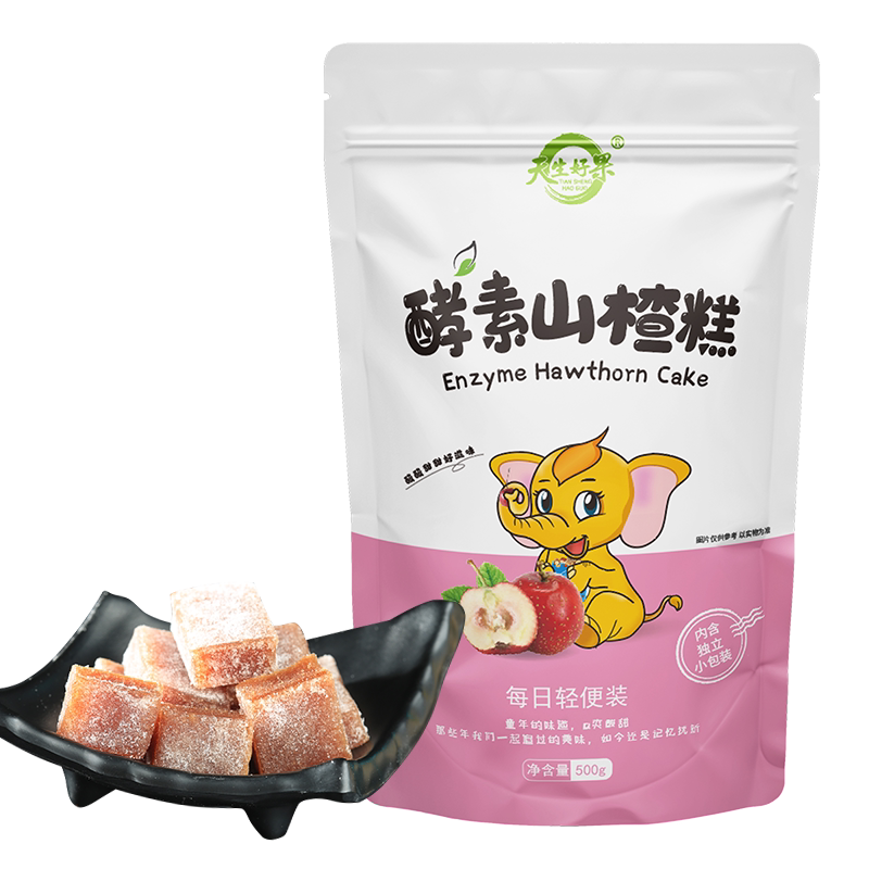 蜜饯果脯酵素山楂果山楂糕500g