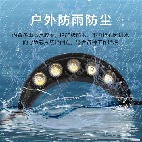 led瓦楞灯3w5w6w 户外防水瓦片灯月亮灯屋顶瓦面灯凉亭装饰小射灯