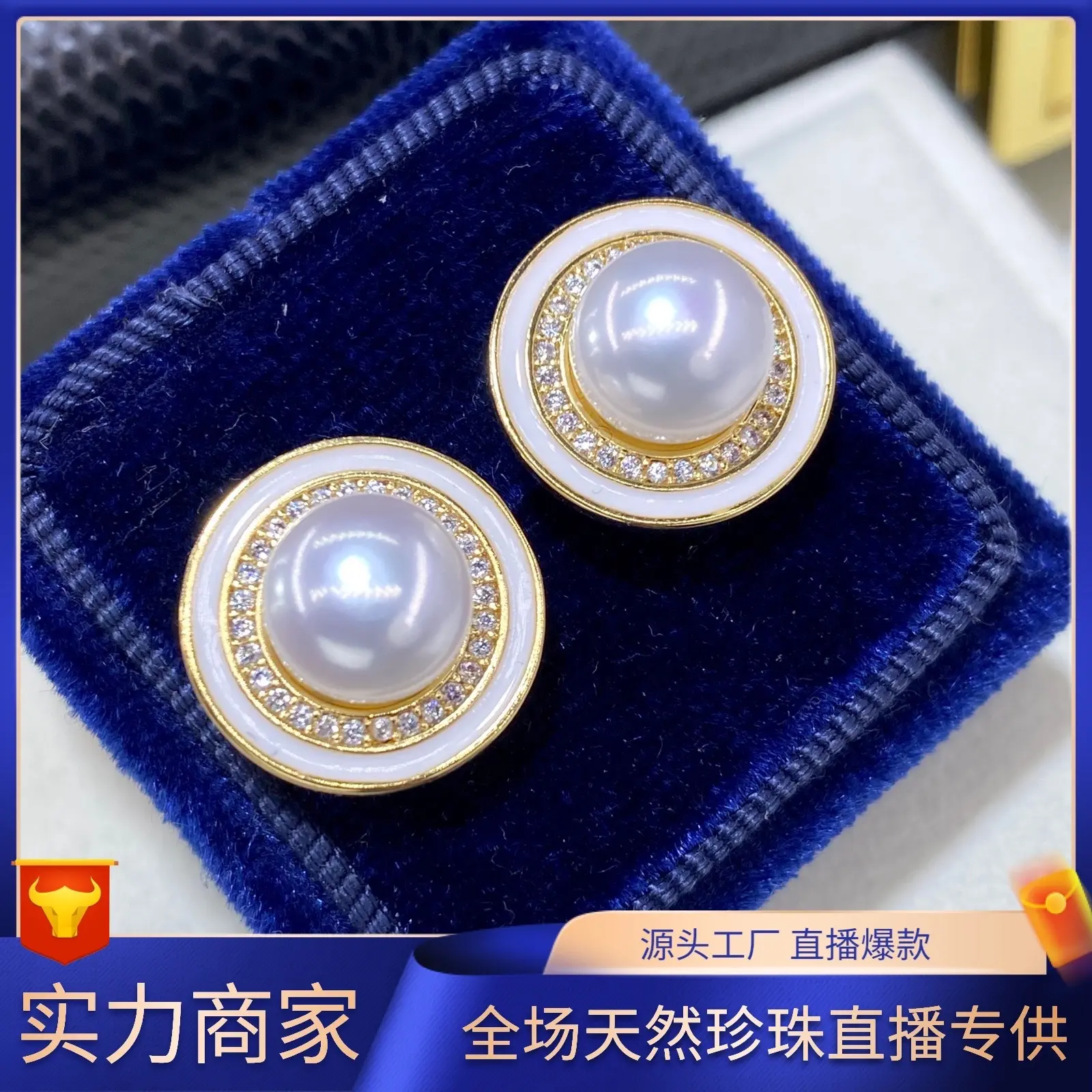 爆款天然淡水简约圆形耳环轻奢小众耳圈百搭女s925银针耳钉