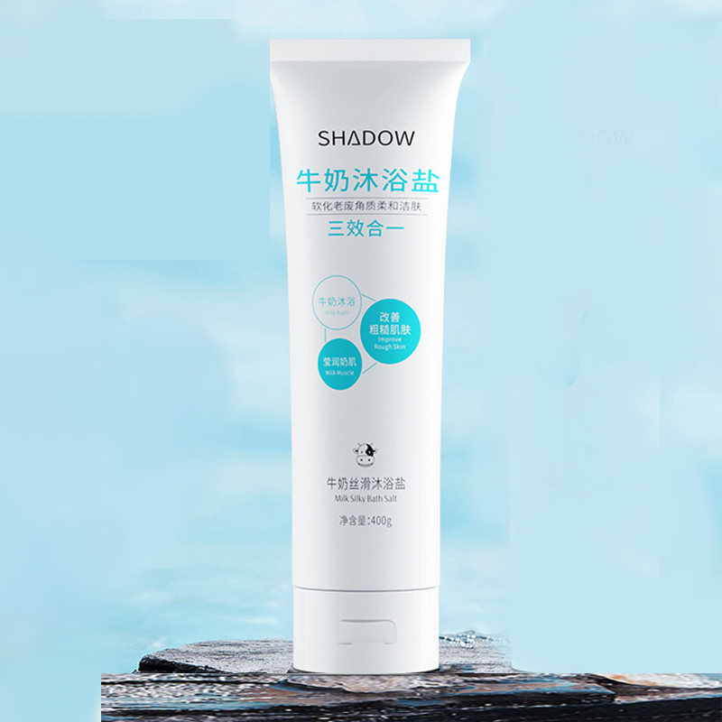 SHADOW浴盐牛奶沐浴盐全身磨砂膏去角质身体沐浴露搓澡男女通用