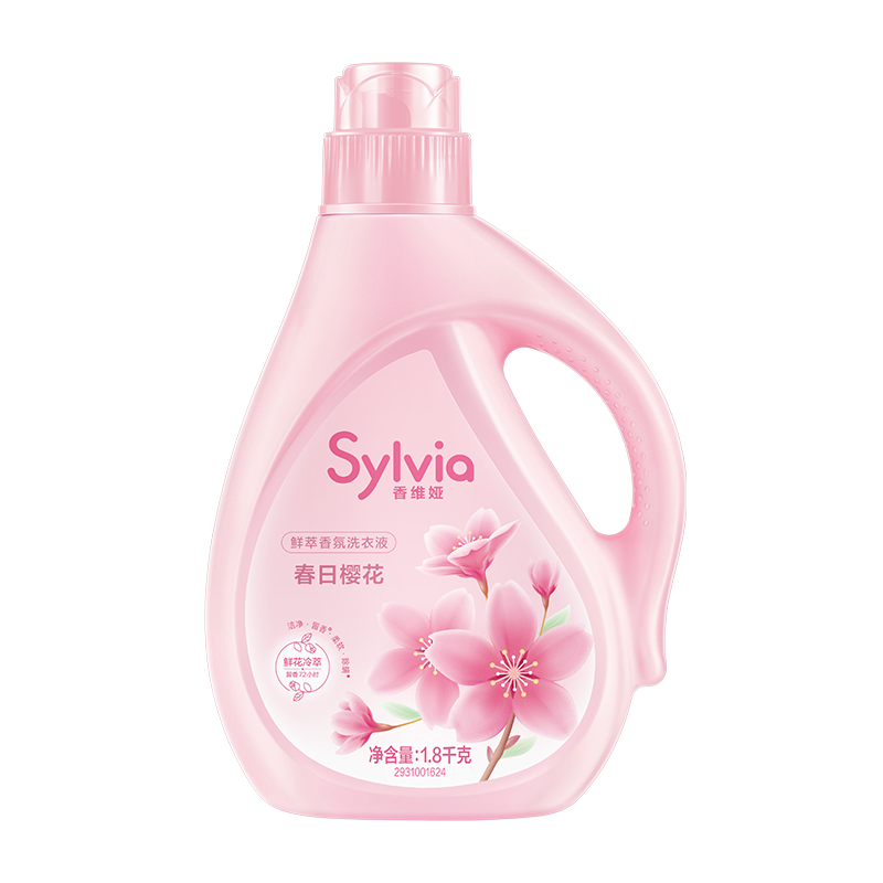 香维娅洗衣液持久留香柔顺去静电护衣整箱批家用实惠装正品官方