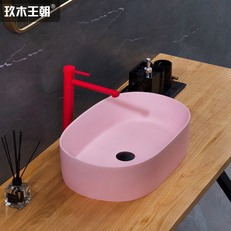 玖木王朝 哑光人造石洗手盆台上盆艺术洗脸盆粉色卫生间台盆椭圆
