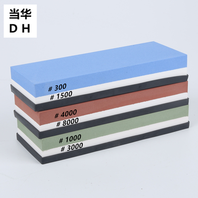当华双面磨刀石自洁好自损小