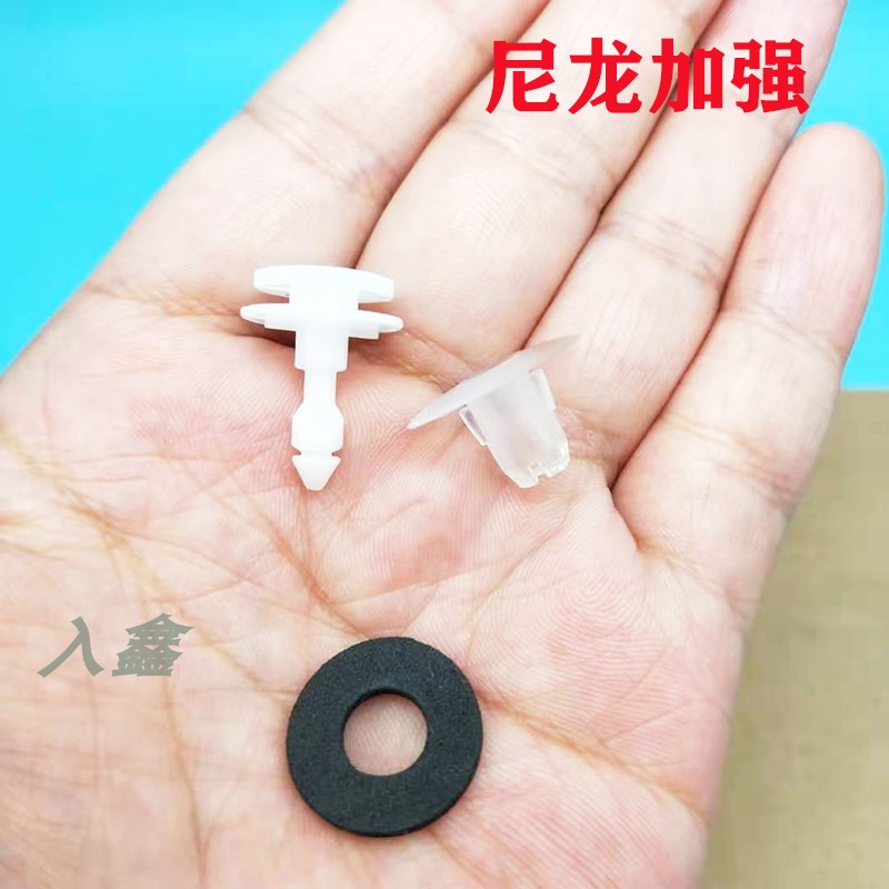 适用于哈弗H5 H6  H8 H9汽车脚踏板门下侧裙边下围板护板卡子卡扣