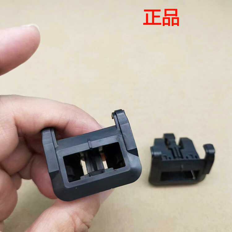 后座椅配件卡扣入鑫包邮