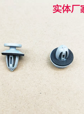 适用凯迪拉克XT4 XT5  6 CT3 CT4汽车小配件门板内衬尼龙卡子卡扣