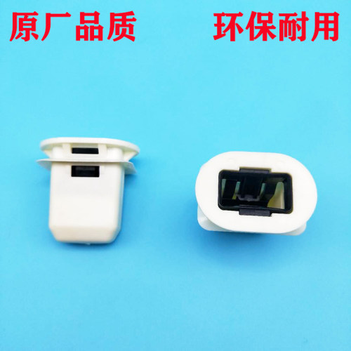 适配长城哈弗H1 H2 H5 H6 H8 F7后排坐垫固定卡子后座椅尼龙卡扣