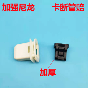 适配广汽传祺GA5 GS5 GS3 GS4 GS8配件后座椅卡扣后排坐垫卡子