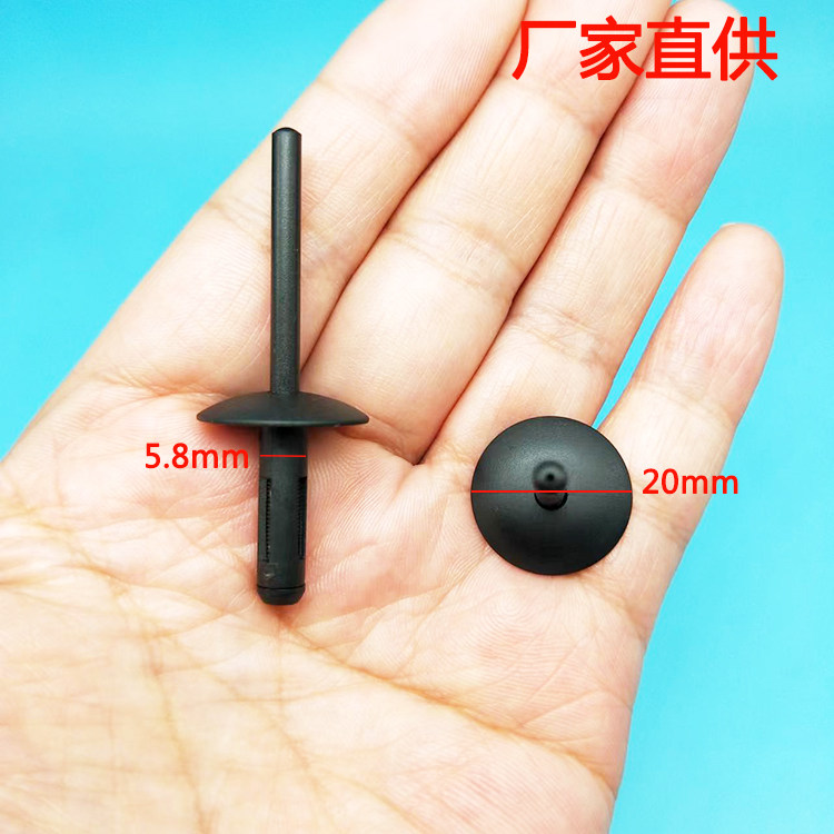 适用新款宝马X5 X6 F57 迷你车轮拱罩弧形饰条原厂质量铆钉抽钉卡