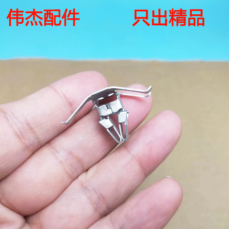 适用于大众辉昂polo途观途昂汽车头部气囊固定金属钢卡子卡扣包邮