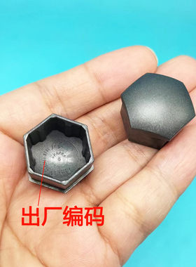适用红旗HS3 HS5 HS7 H9汽车轮毂轮胎螺丝塑料帽原厂配件灰色螺帽