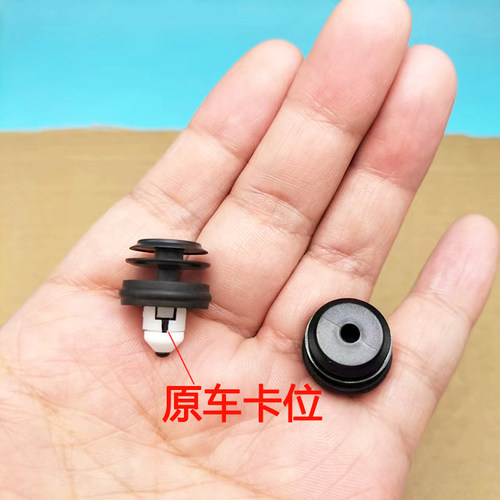 入鑫门板卡扣卡子原厂品质