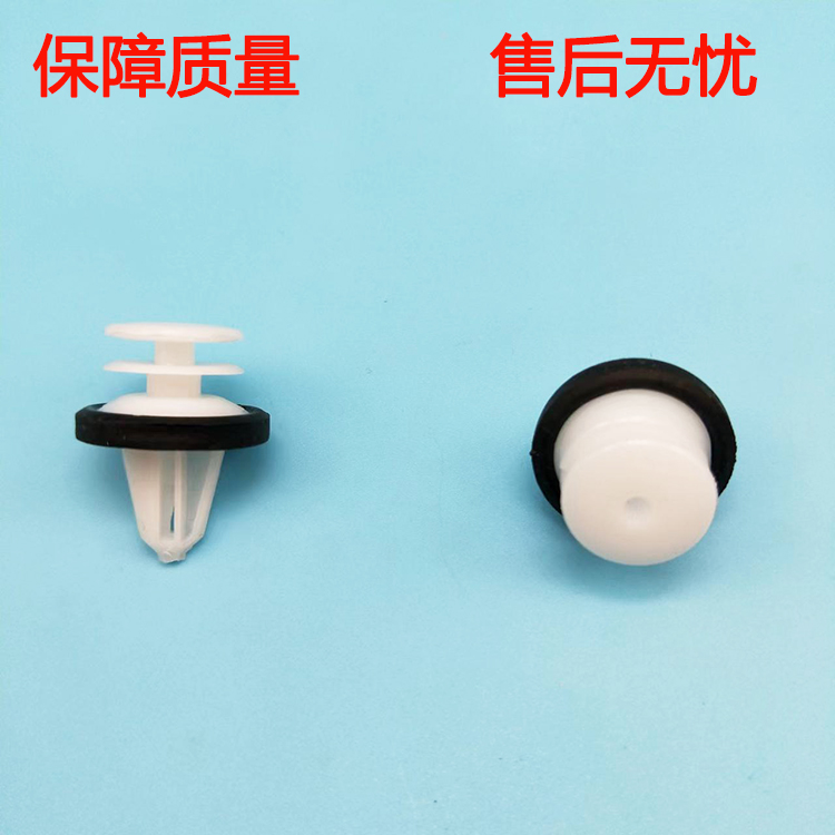 入鑫门板卡子卡扣加强