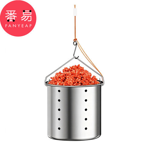 打窝器B1pn008-打窝投饵器沉底打窝器打食器渔具配件钓鱼装备