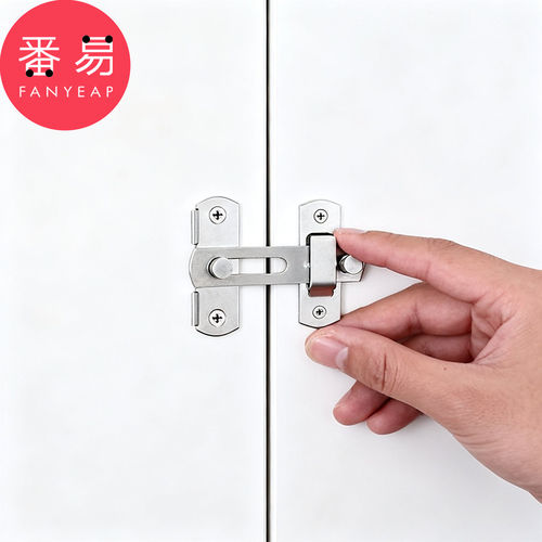 插销锁扣A1pn008-木门锁扣插销搭扣门栓推拉门老式锁扣柜门卡扣
