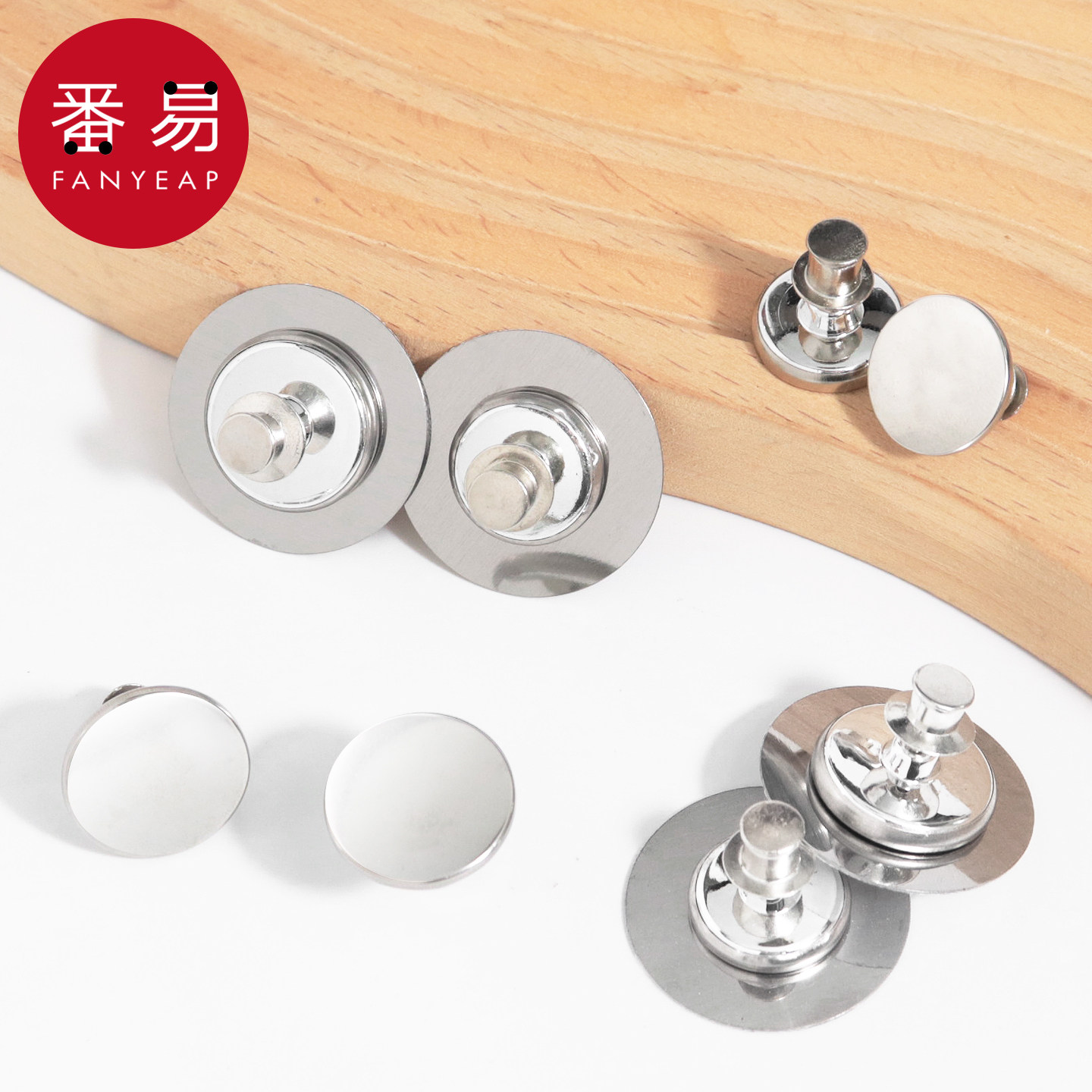 窗帘磁吸扣A1pn008-防漏光子母扣墙上固定器免打孔宿舍床帘浴帘图片