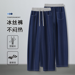 弯刀库牛仔裤女大码女胖mm浪漫紧身宽松好看2026新款矮个子甜美