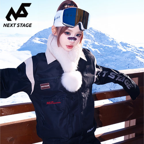 NEXTSTAGE滑雪服套装女男2025新款专业雪衣裤单板装备冬上衣外套