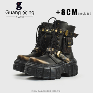 光杏原创设计西班牙潮牌朋克马丁靴女擦色厚底矮子乐时装 骑士靴子