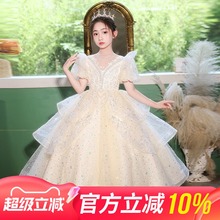 香槟色女童礼服高端花童婚礼蓬蓬裙儿童生日主持人钢琴演奏演出服