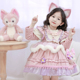 洛丽塔公主裙女童秋冬新款 Lolita超仙儿童连衣裙玲娜贝尔生日礼服