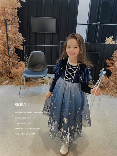 Дисней, демисезонное детское платье, наряд маленькой принцессы, юбка, подарок на день рождения