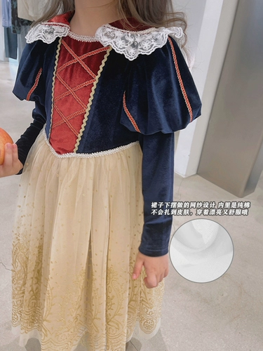 Дисней, демисезонное детское платье, наряд маленькой принцессы, юбка, подарок на день рождения