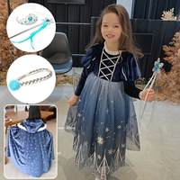 Айша юбка+бархатный густой плащ+магическая палка корона+коса (пятно)