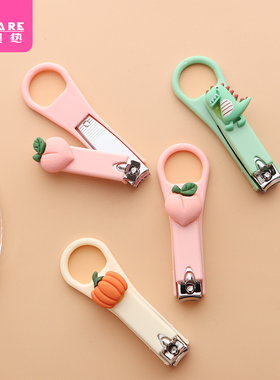 指甲刀B1zoq001-可爱单个折叠指甲钳小号便携可挂钥匙指甲刀美甲
