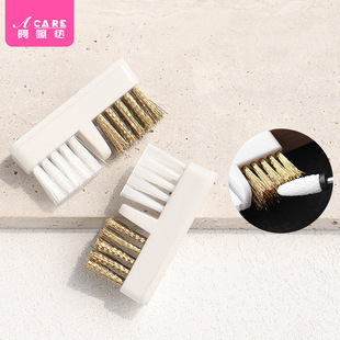 清洁刷粉尘残留硬胶卸甲钻清洁工具双 美甲打磨头BA1S244