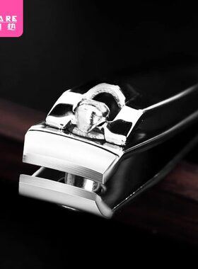 指甲刀C1pq808-修剪趾甲刀大号家用美甲工具指甲钳家居指甲刀