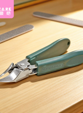 指甲刀/斜口B1pq808-指甲剪修甲钳剪指甲修脚趾甲刀鹰嘴钳家用