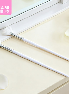 面膜刷/软毛C1pq808-扇形软毛刷水疗刷白杆涂抹式面膜刷美容刷子