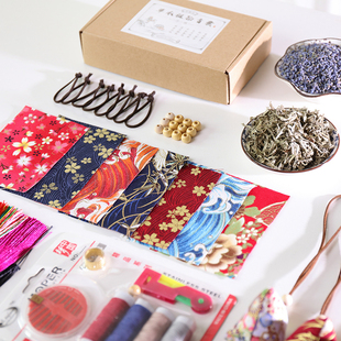 香囊diy材料包驱蚊香包diy材料香袋儿童端午节艾草驱蚊香手工香包