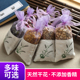 香包香囊干桂花薰衣草包茉莉玫瑰植物干燥花衣柜用衣橱持久车载香