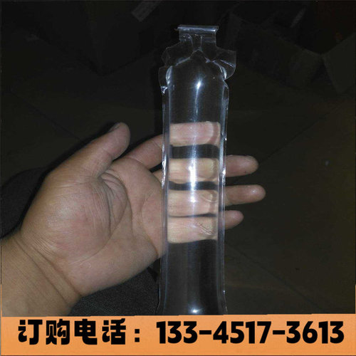 矿用水泡泥袋水炮泥袋爆破用水泥泡袋煤矿降尘26*5CM堵炮眼炮泥机