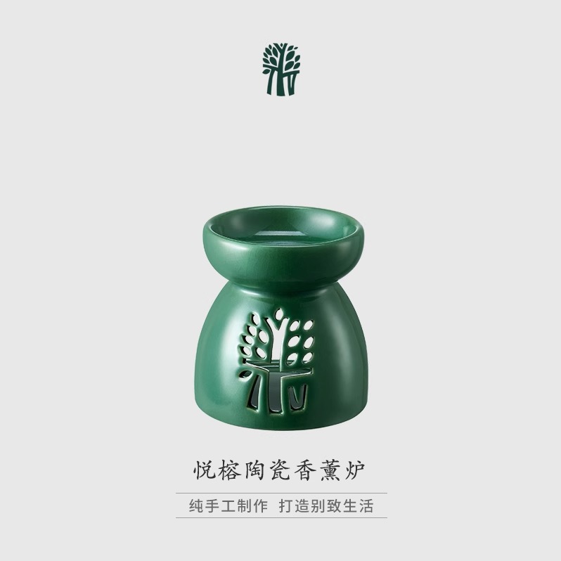 【年末清货】Banyan Tree悦榕庄陶瓷纯手工香薰炉多型号多颜色