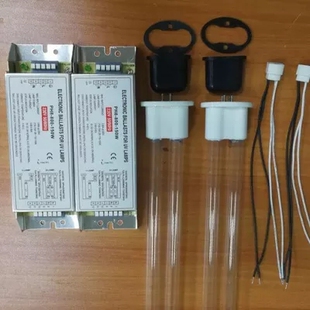 促销UV光氧灯管150W紫外线185nm 254nm 废气处理U型光氧灯管 正品