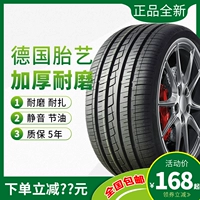 	lốp xe ô tô jinyu	 235/23 lốp xe ô tô giá rẻ	 	giá lốp xe ô tô innova	