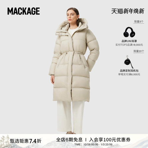 MACKAGE女士 ISHANI-SW长款收腰显瘦经典时尚泡芙羽绒服外套上衣