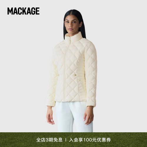 【春夏新品】MACKAGE女士 VIK户外短款立领轻薄收腰羽绒夹克外套