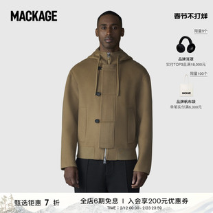 MACKAGE男士 MALIK 连帽休闲双面羊毛大衣夹克外套上衣