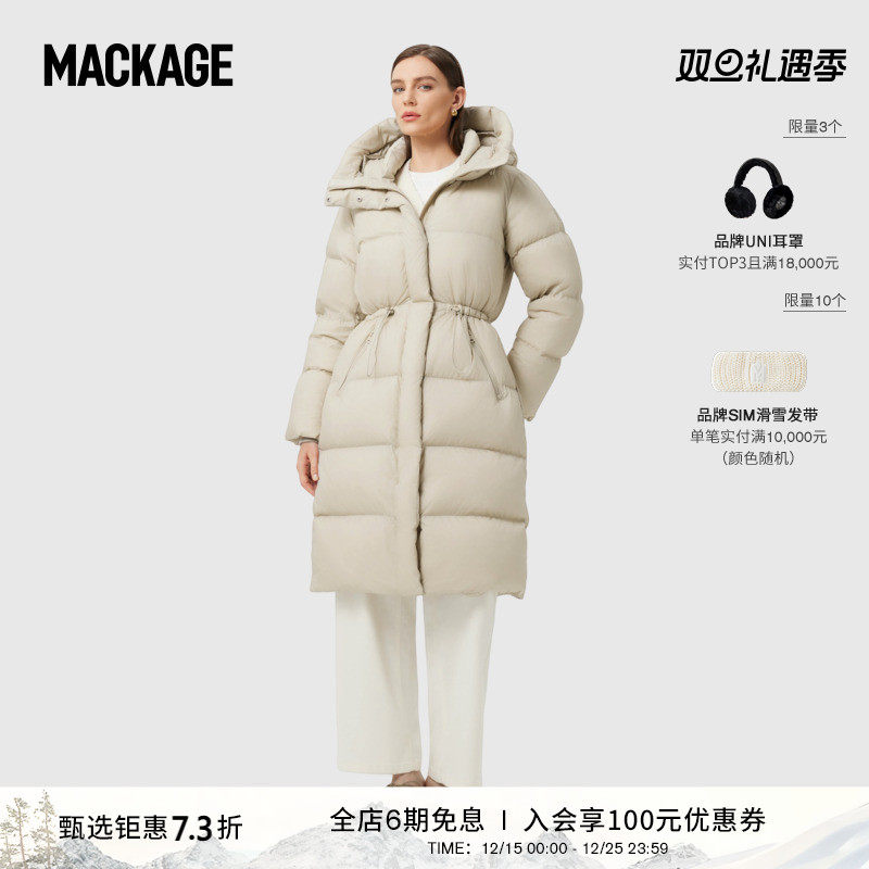 MACKAGE女士 ISHANI-SW长款收腰显瘦经典时尚泡芙羽绒服外套上衣