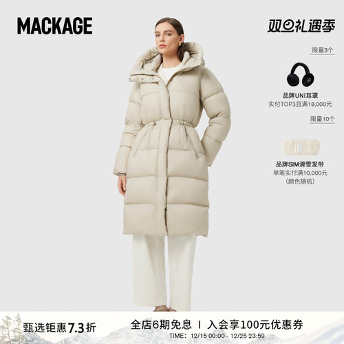 MACKAGE女士 ISHANI-SW长款收腰显瘦经典时尚泡芙羽绒服外套上衣
