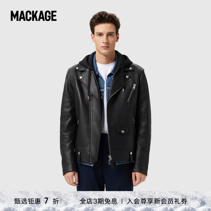 Mackage男士可拆卸户外